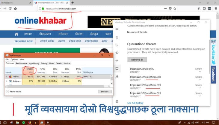 Webブラウザで仮想通貨マイナーをブロックする方法