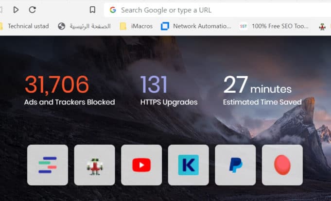 brave web browser vs duckduckgo