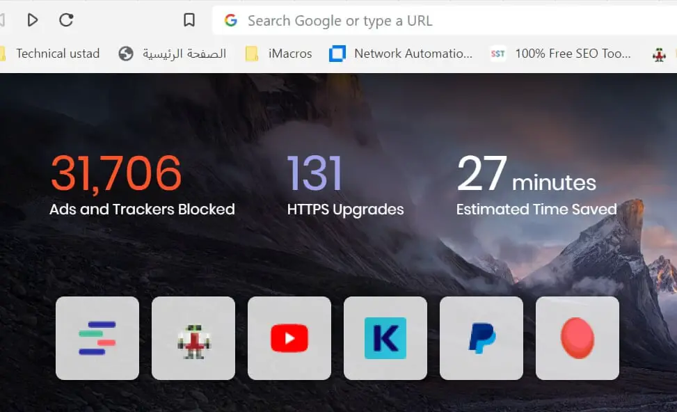 brave web browser vs duckduckgo