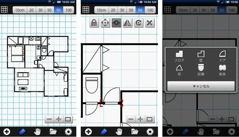 Best Floor Plan Apps 