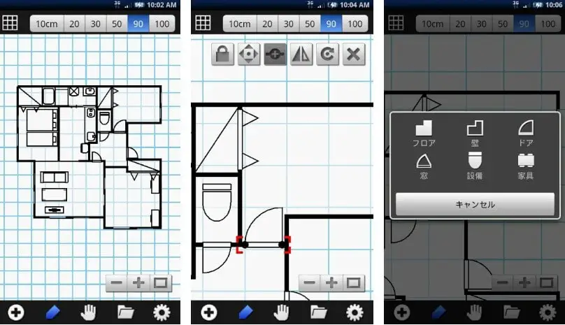 21 Of The Best Floor Plan Apps For Everyone To Use 🤴