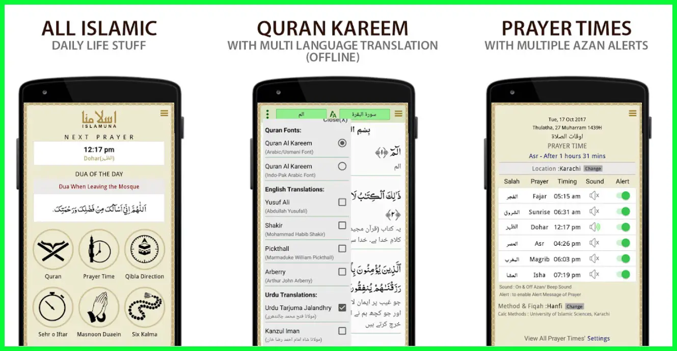 9 Of The Best Apps For Ramadan To Download and Use