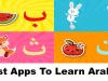 Best Apps To Learn Arabic