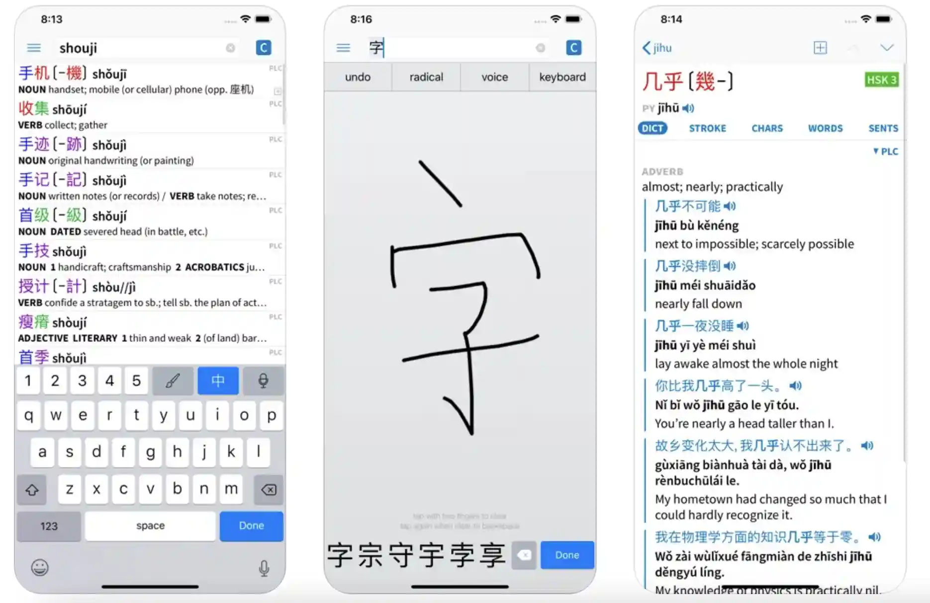 9 Best Apps To Learn Mandarin Chinese