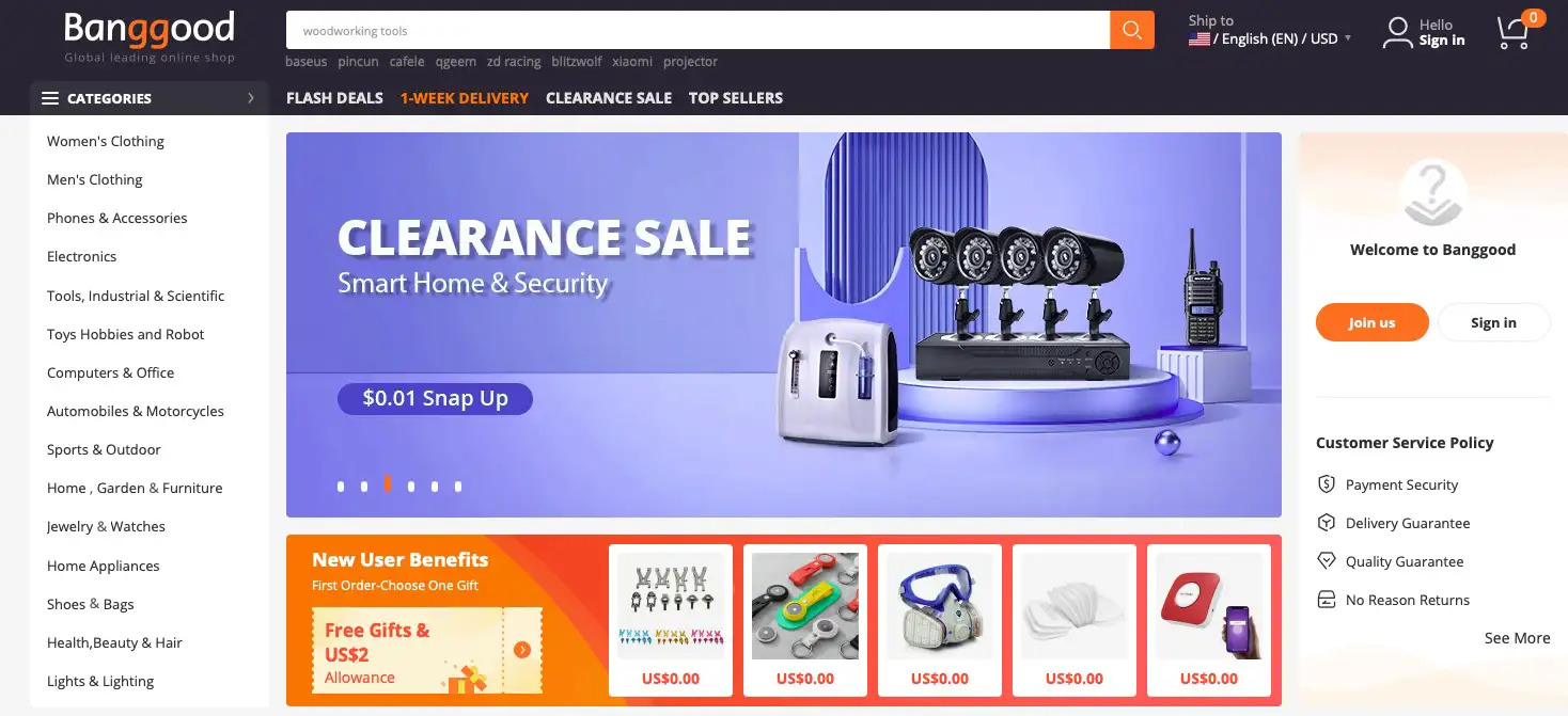 Best Chinese Shopping Sites 5
