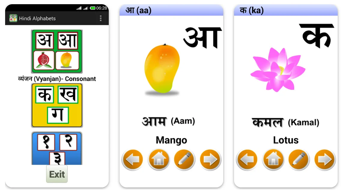 Best Apps For Learning Hindi 7