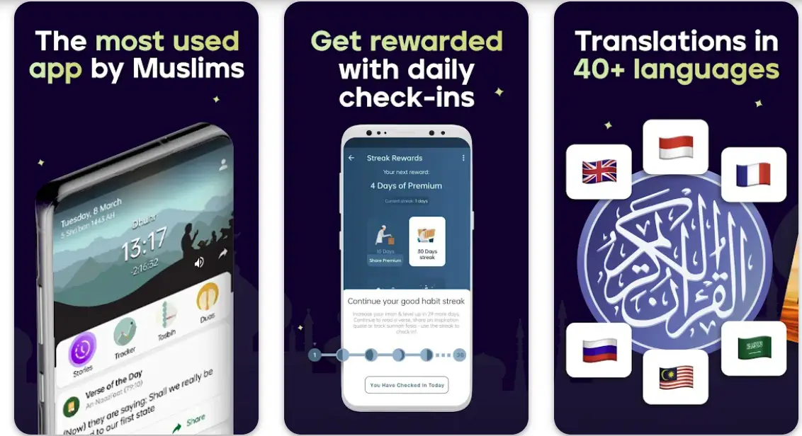 Best Islamic Apps 5