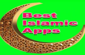 Best Islamic Apps featured