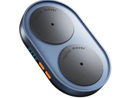 Best Auto Mouse Movers 1