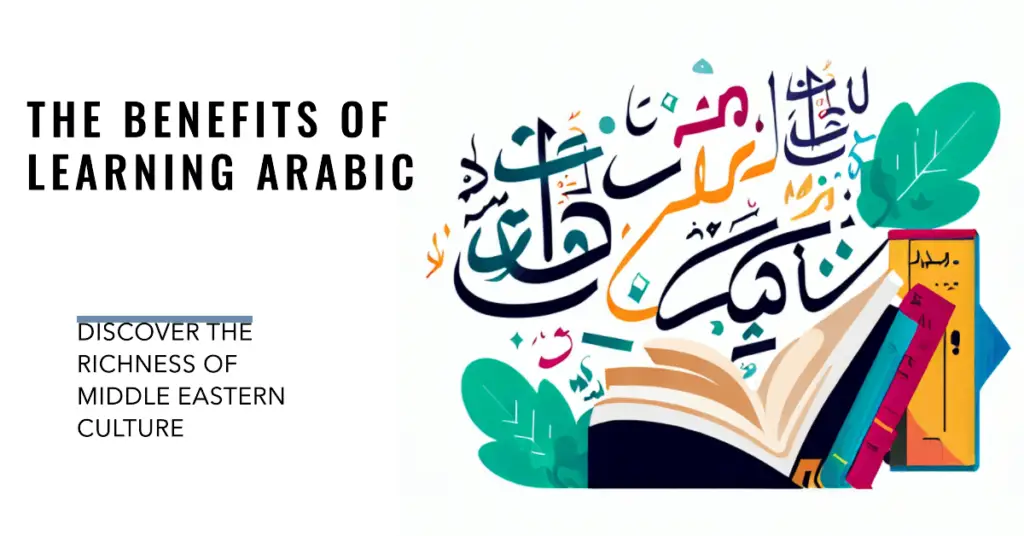 The Benefits of Learning Arabic (1)