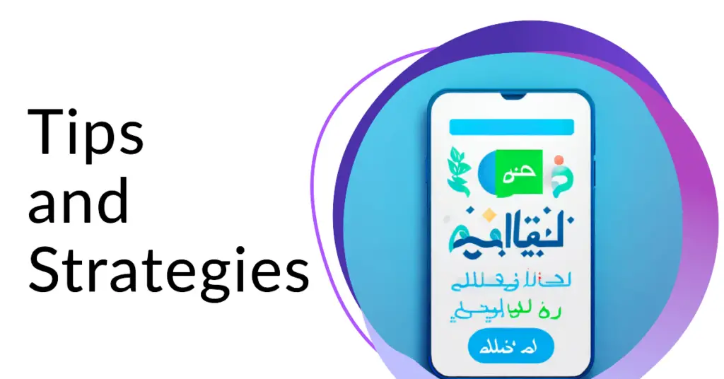 best app to learn arabic grammar (1)