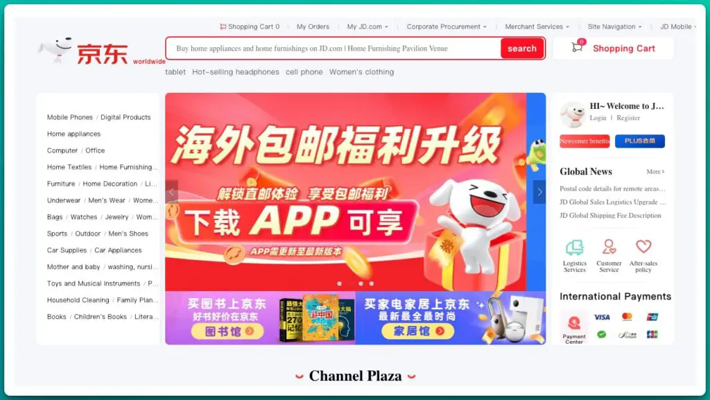 Premium Pick for Reliability in the Chinese Shopping Sites